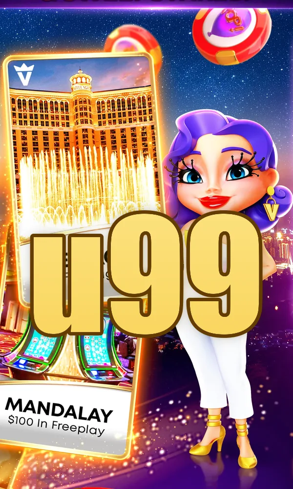 u99 APK
