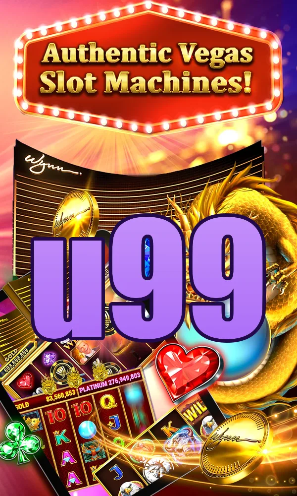 u99 APK